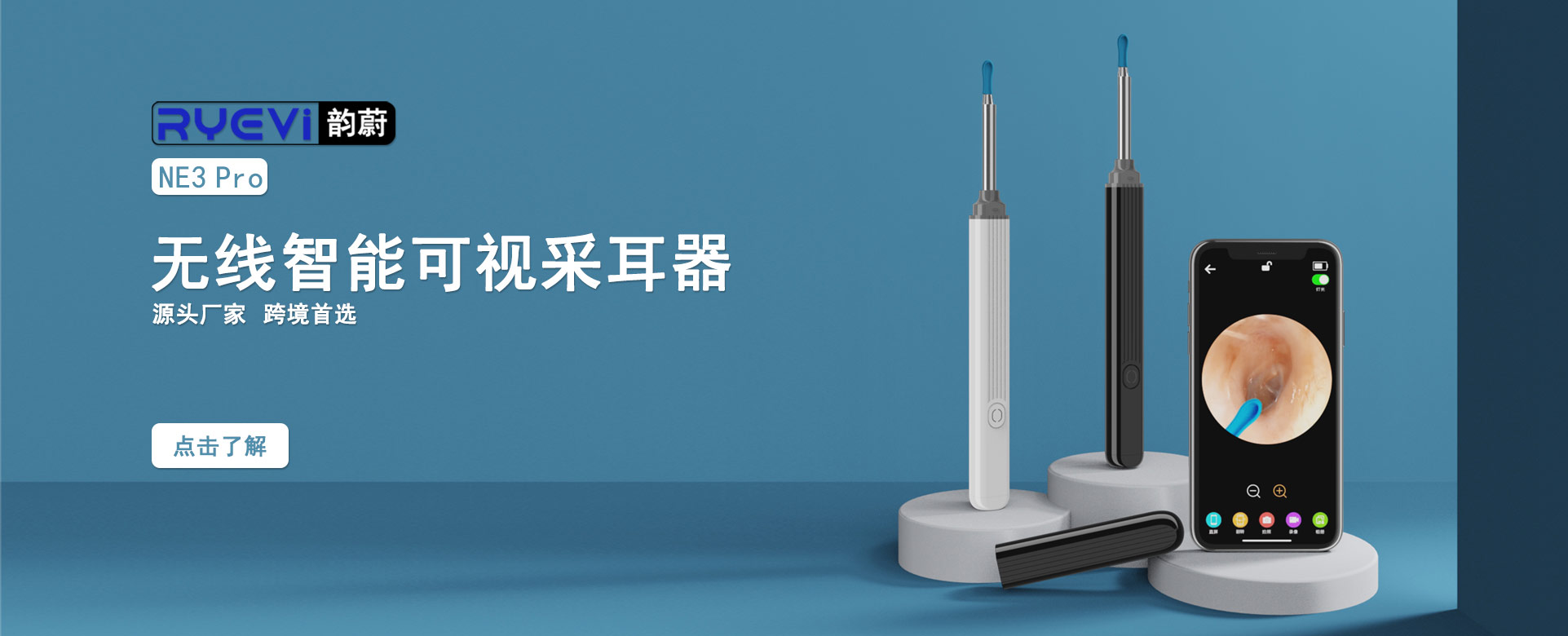 搜索结果